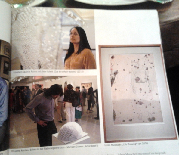 Qudsia Rahim in ART magazine - inset 2